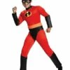 Kids Dash Costume - The Incredibles 2