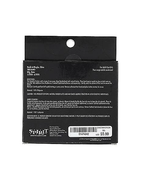 Cheetah Eyelashes 2 Cheetah Eyelashes - Image 2