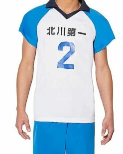 Adult Kitagawa Daiichi Uniform Costume - Haikyu!! -Spook & Style Shop 07429145 c