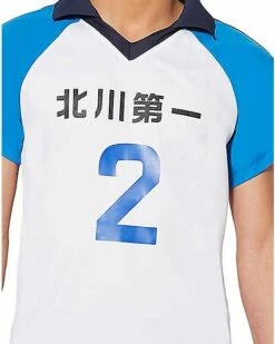 Adult Kitagawa Daiichi Uniform Costume - Haikyu!! -Spook & Style Shop 07429145 d